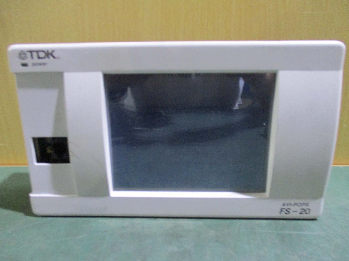 トンボ ミキサー NGM-3M15 3切 モーター三相200V 電動工具 トンボ ミキサー NGM-3M15 3切 モーター三相200V 電動工具