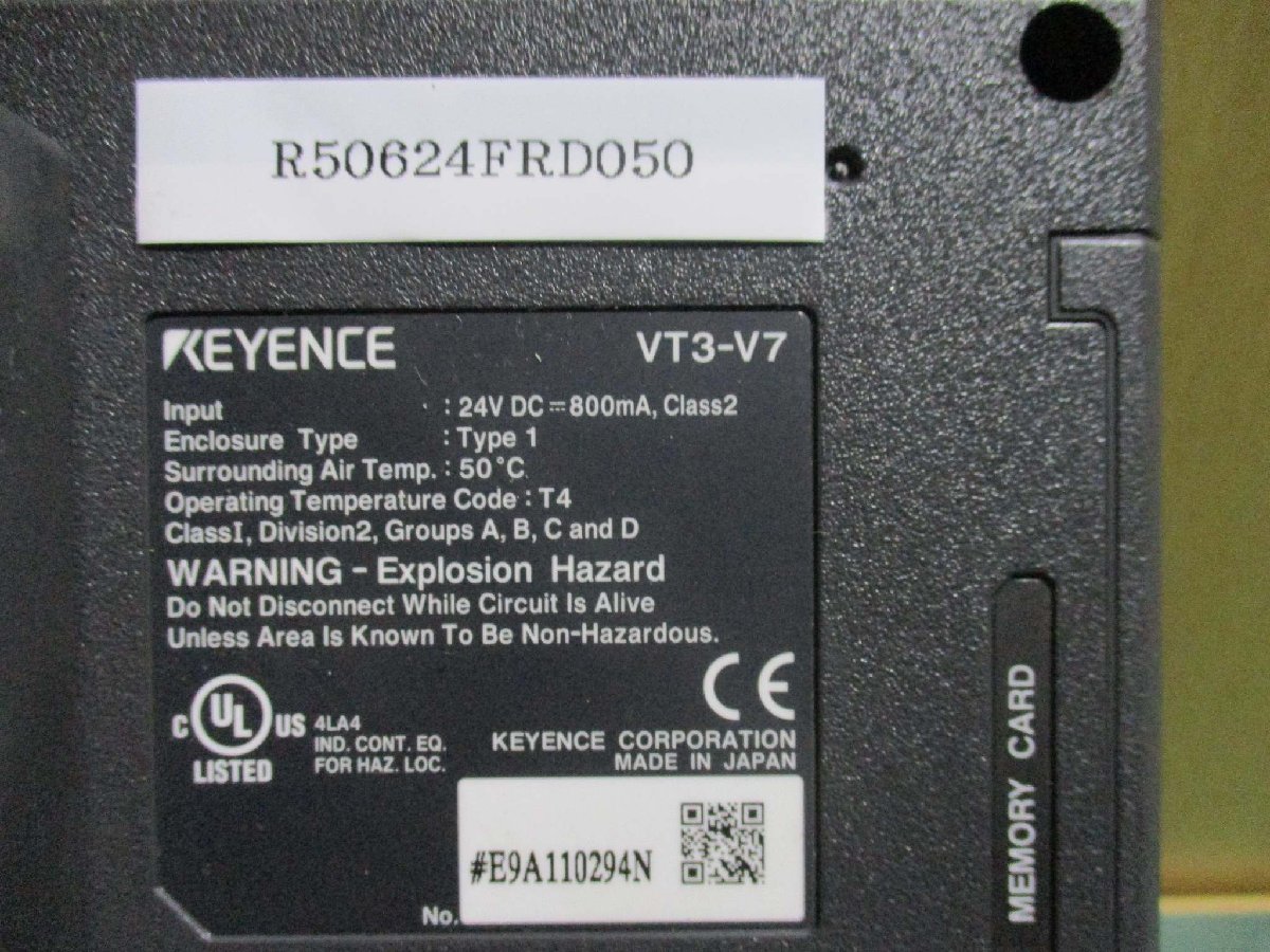 中古 KEYENCE VT3-V7/VT3-E3 7型 VGA TFTカラー タッチパネル 通電OK(R50624FRD050)_画像8