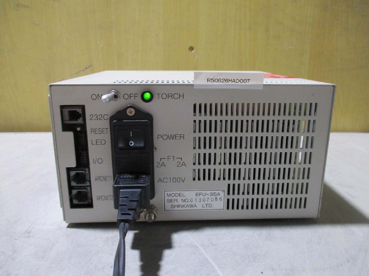 中古 SHINKAWA EFU-35A トーチボックスユニット 通電OK(R50626HAD007)_画像1