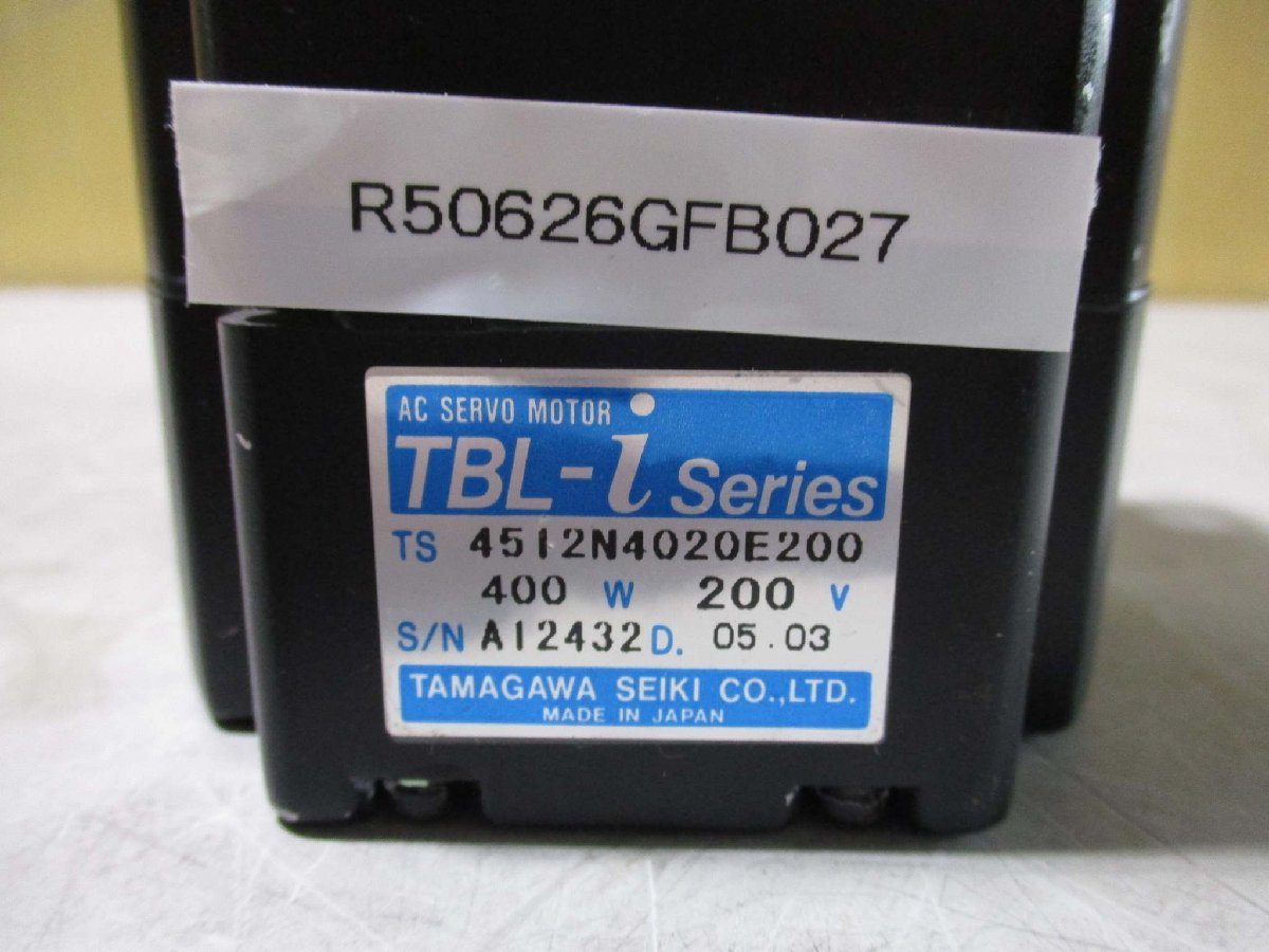 中古 TAMAGAWA SEIKI AC SERVO MOTOR TBL-I SERIES 4512N4020E200 400W サーボモータ(R50626GFB027)_画像2