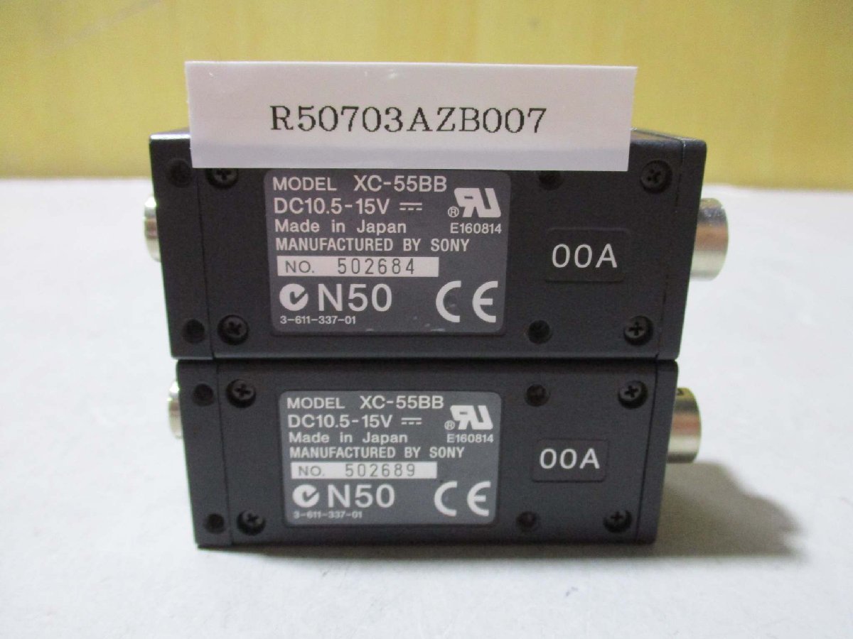 マパール OptiMill-Composite-Twincut(SCM490)アラミド材用 マパール OptiMill-Composite-Twincut(SCM490)アラミド材用