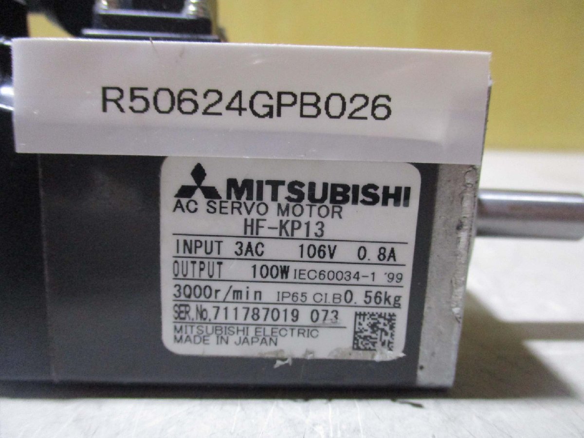 中古 MITSUBISHI AC SERVO MOTOR HF-KP13 AC サーボモーター 100W(R50624GPB026)_画像2