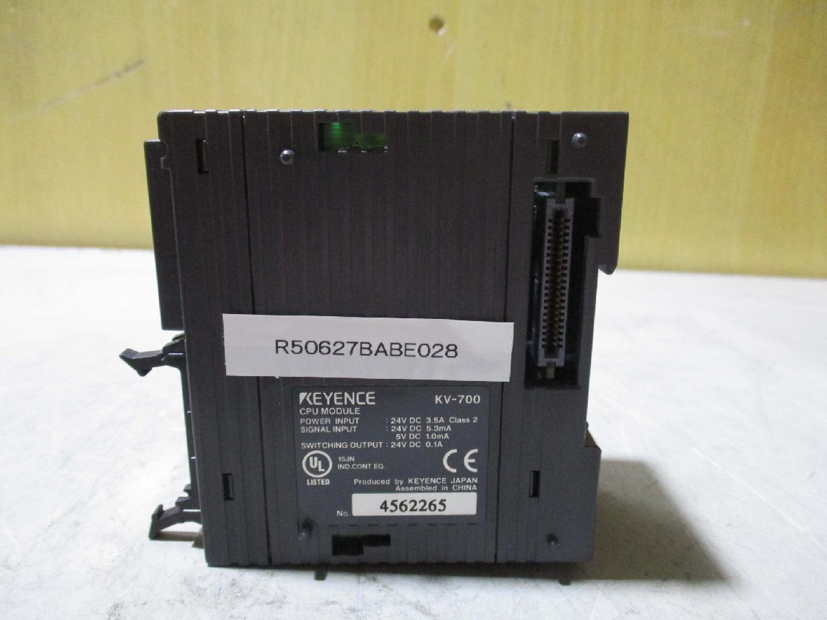 T番号適格請求 新品 OMRON オムロン CP1E-E40DR-A 保証6ヶ月 T番号適格請求 新品 OMRON オムロン CP1E-E40DR-A 保証6ヶ月