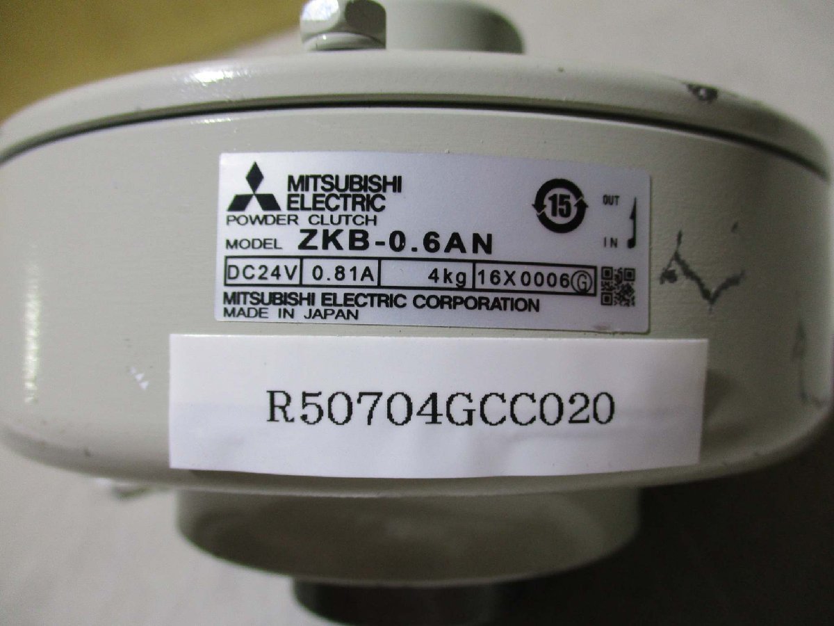 中古 MITSUBISHI POWER CLUTCH ZKB-0.6AN(R50704GCC020)_画像2