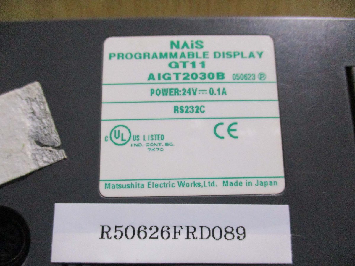 中古 NAIS PROGRAMMABLE DISPLAY GT11 AIGT2030B 小型プログラマブル表示器 通電OK(R50626FRD089)_画像6