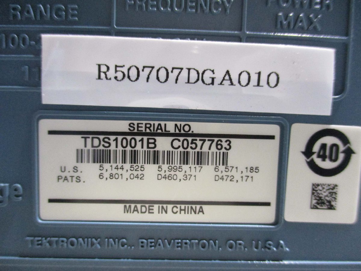 中古Tektronix ２ch デジタルオシロスコープ TDS1001B 40MHz 500MS/s 通電確認(R50707DGA010)_画像8