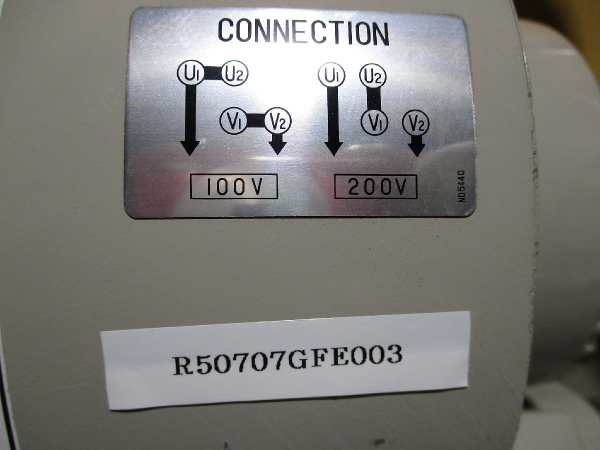 11067円 中古HITACHI VB-004S-G ボルテックスブロワ Gシリーズ 11067円 中古HITACHI VB-004S-G ボルテックスブロワ Gシリーズ