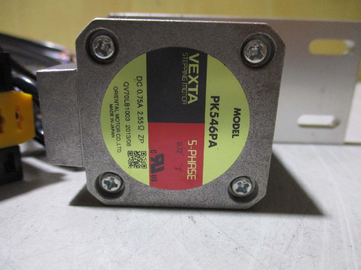 中古 ORIENTAL MOTOR STEPPING MOTOR PK546PA/MOTOR DRIVER CRD507-KD(R50630GNE021)_画像2