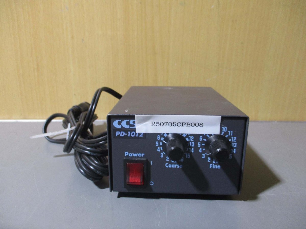 中古 CCS PD-1012 Light Power Supply/ILA-2000 通電OK(R50705CPB008)_画像2