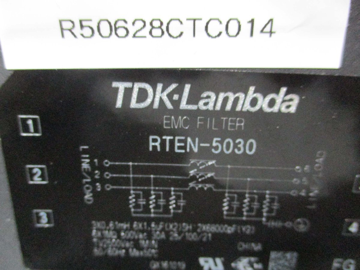 中古 TDK LAMBDA EMC FILTER RTEN-5030 ノイズフィルター 2個(R50628CTC014)_画像3