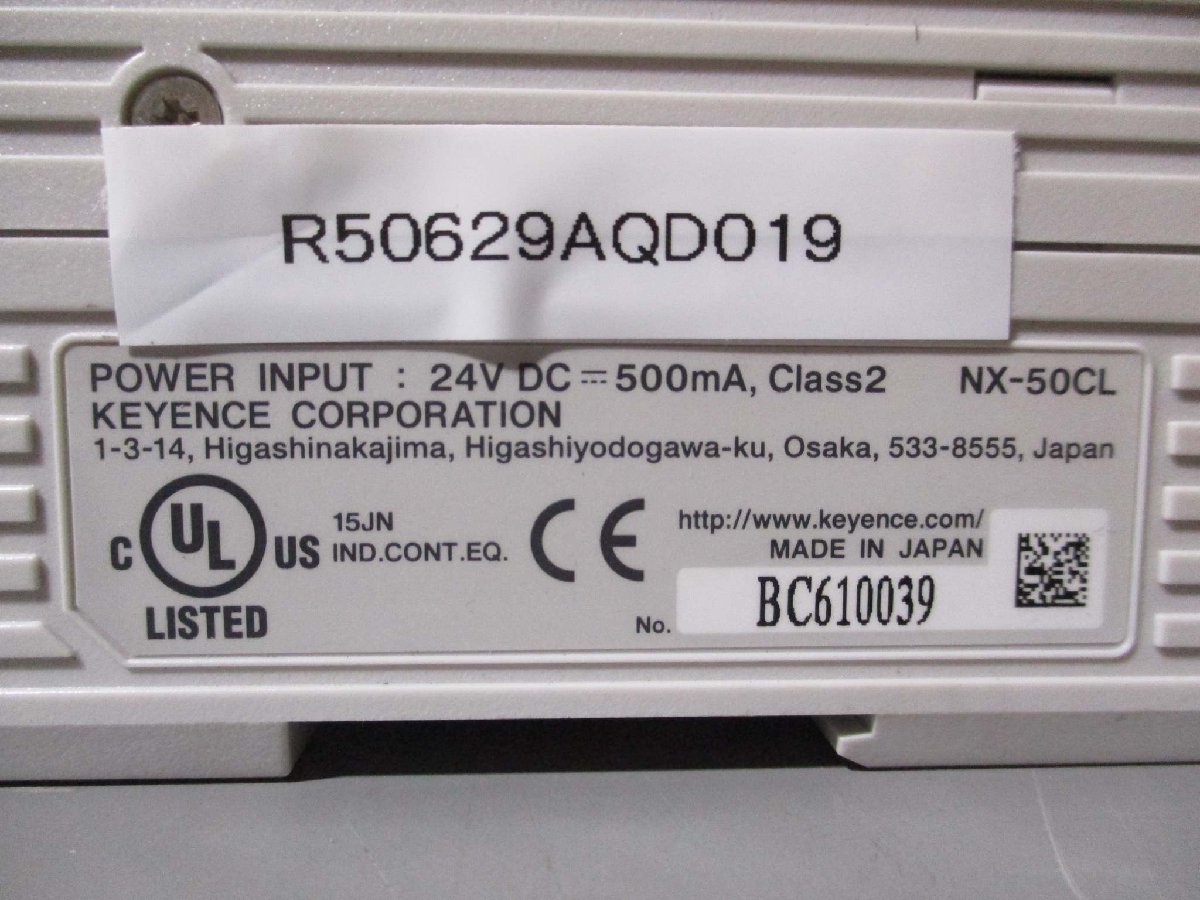 中古 KEYENCE NX-50CL SR-700 ネットワークコントローラ 中古 KEYENCE NX-50CL SR-700 ネットワークコントローラ