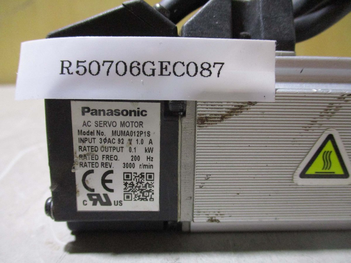 中古 Panasonic ACサーボモータ MUMA012P1S(R50706GEC087)_画像2