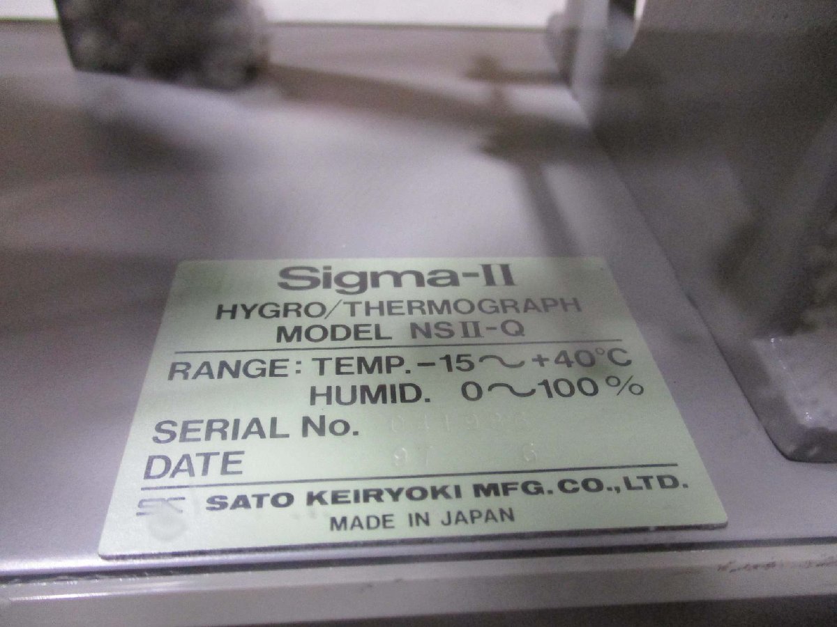 中古 SATO KEIRYOKI MFG Sigma-II HYGRO/THERMOGRAPH NSII-Q シグマII型温湿度記録計(R50624CKA001)_画像5