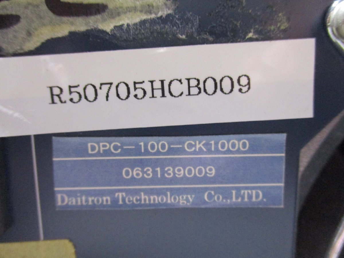 中古 Daitron DPC-100-CK1000 ペルチェコントローラー DPC100シリーズ(R50705HCB009)_画像3