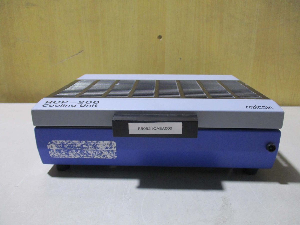 中古 Malcom/マルコム 小型リフローチェッカー RCP-200c cooling unit(R50621CABA006)_画像1