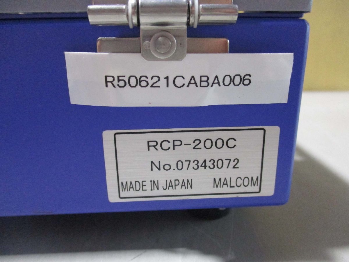 中古 Malcom/マルコム 小型リフローチェッカー RCP-200c cooling unit(R50621CABA006)_画像4