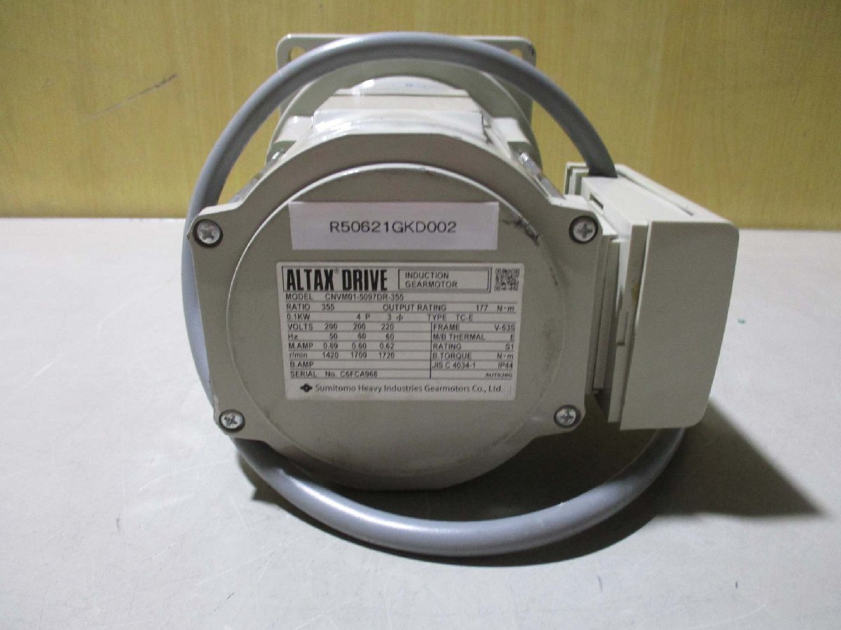 中古 SUMITOMO ALTAX DRIVE CNVM01-5097DR-355 0.1KW(R50621GKD002)