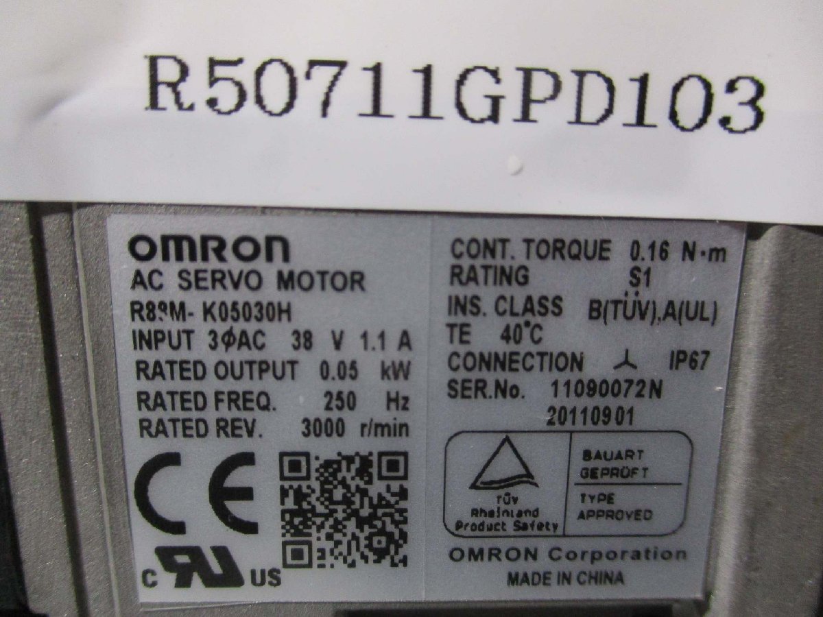 中古 OMRON ACサーボモーター R88M-K05030H 0.05KW(R50711GPD103)_画像6