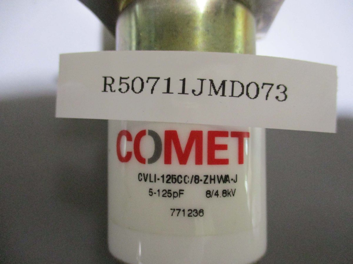 中古 COMET CVLI-125CC/8-ZHWA-J 5-125pf 8/4.8KV 3個(R50711JMD073)_画像3