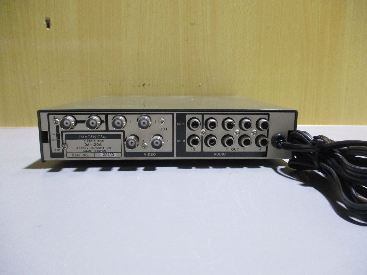 中古 IMAGENICS DA-120A コンポジット映像音声分配器 通電OK(R50711CMD033)_画像4