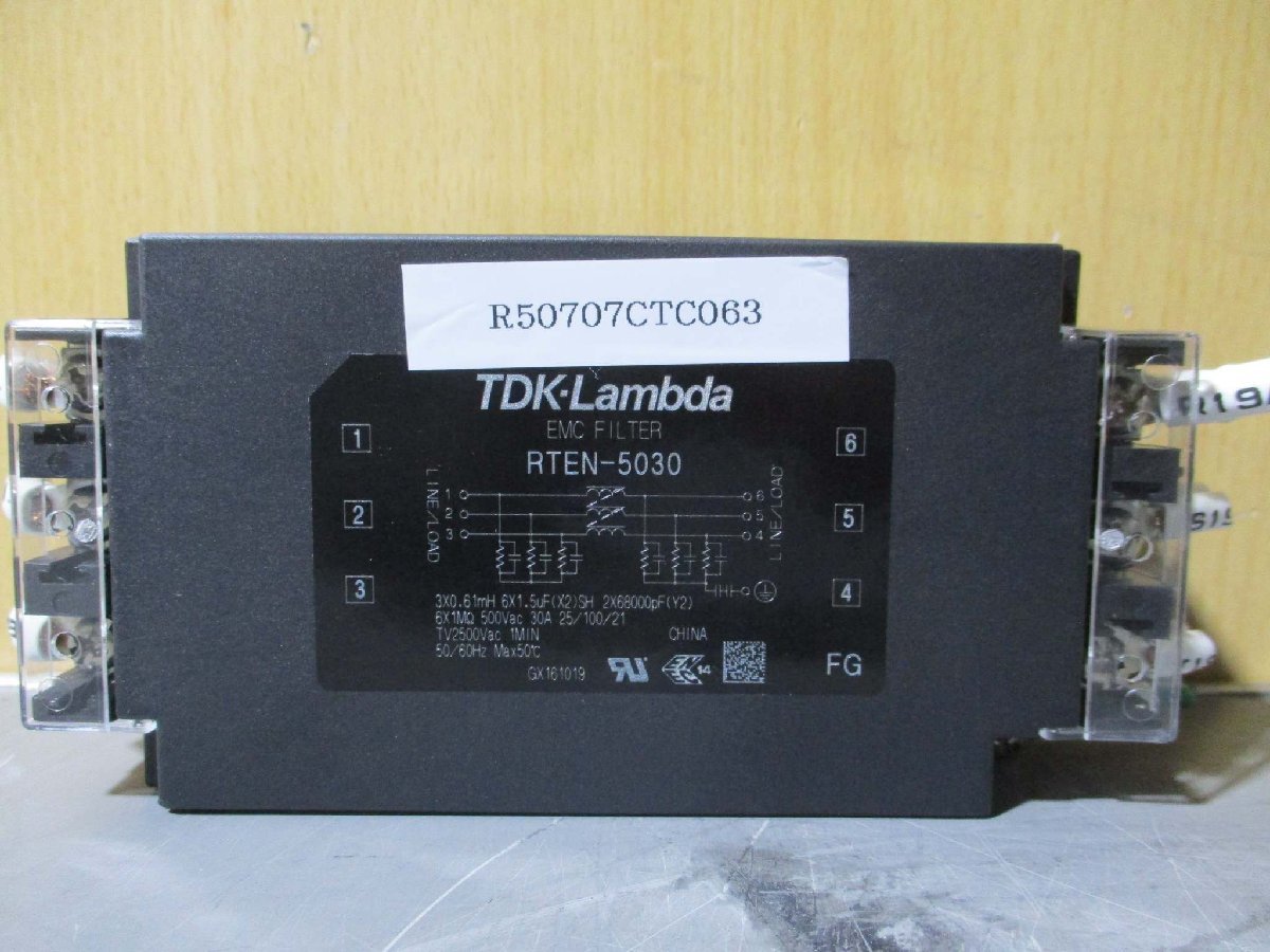 中古TDK RSEN-2010 電源ライン用EMCフィルタ 2個 ＜送料別＞(R50707CTC063)_画像2