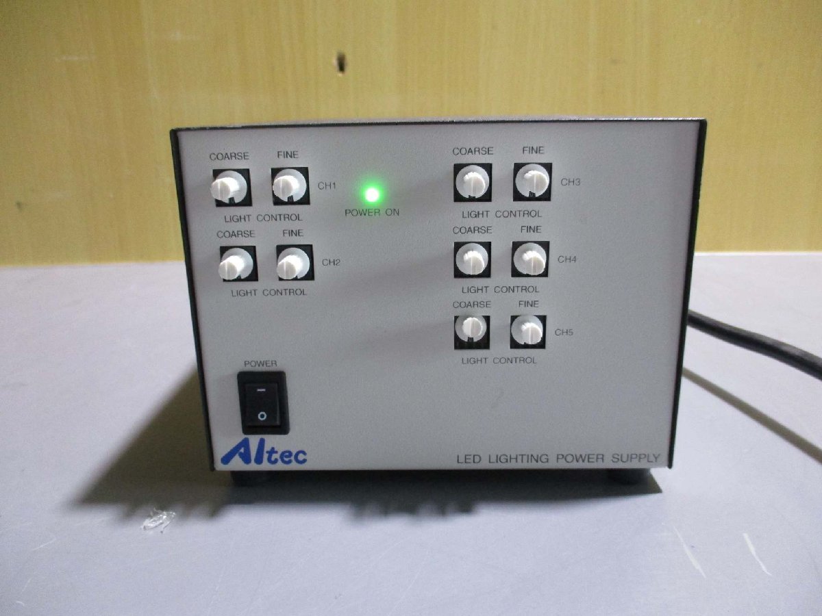 中古 Altec LPDP5-2430-0001 LED LIGHTING POWER SUPPLY DC24V AC100-240V 通電OK(R50714CKD003)_画像1