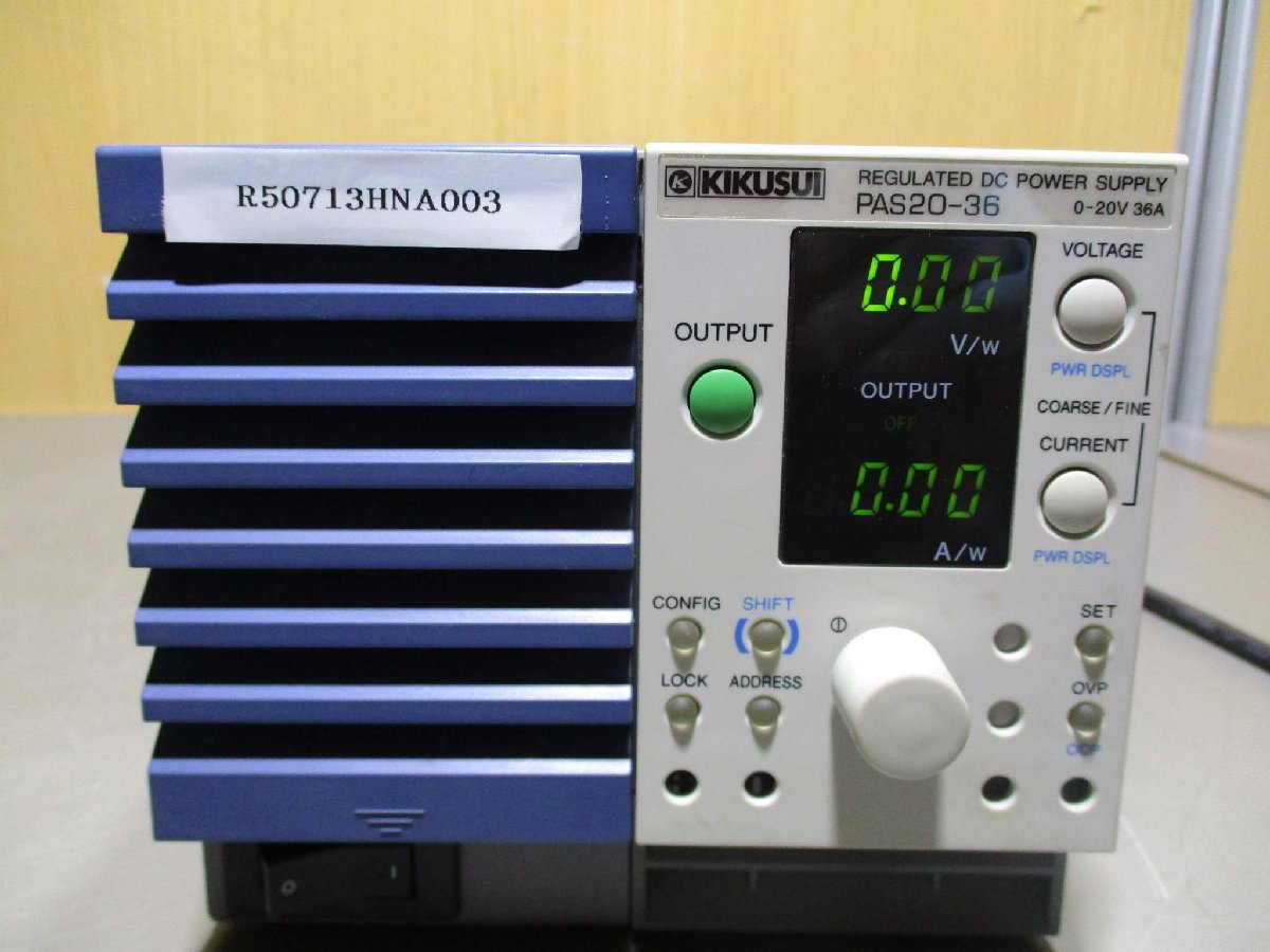 中古 KIKUSUI 菊水電子工業 PAS20-36 直流安定化電源 0-20V 36A 通電OK(R50713HNA003)_画像1
