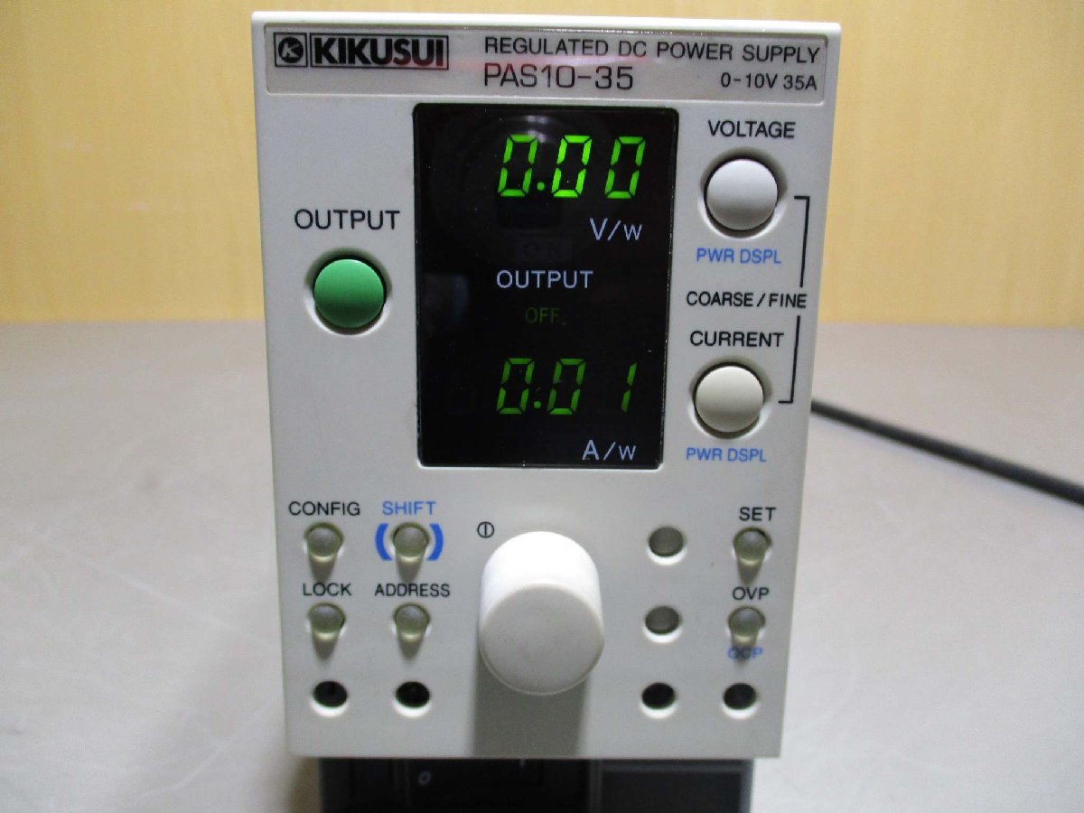 中古 KIKUSUI REGULATED DC POWER SUPPLY PAS10-35 直流安定化電源 0-10V 35A 通電OK(R50713HNA011)