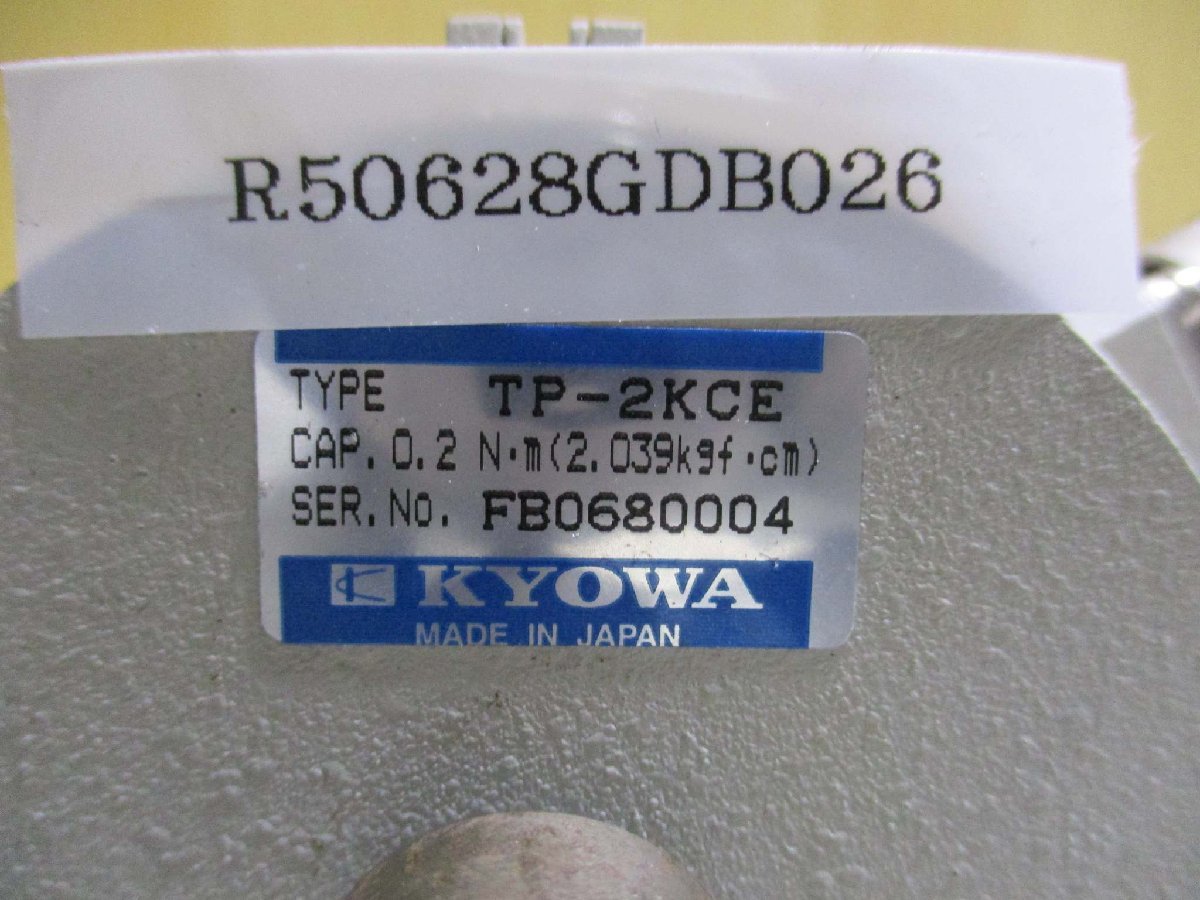 中古 KYOWA TP-2KCE 小型トルクセンサ（変換器）(R50628GDB026)_画像6