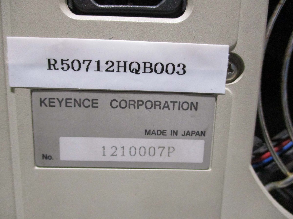 中古 ジャンク品 Keyence VH-7000 デジタルマイクロスコープ 通電OK(R50712HQB003)_画像5