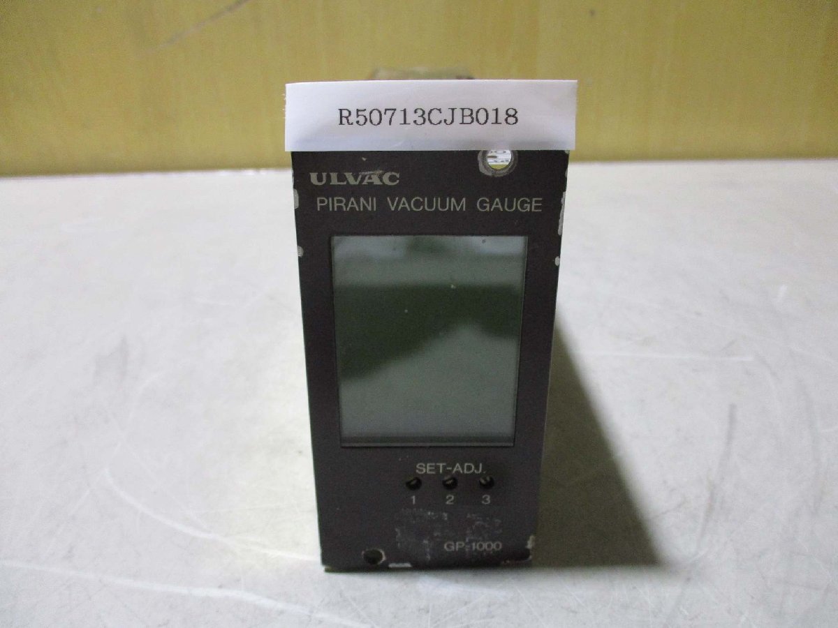 中古 ULVAC PIRANI VACUUM GAUGE GP-1000 デジタル電離真空計(R50713CJB018)_画像1