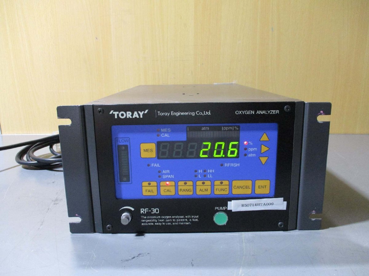 中古 TORAY RF-30 Compact Oxygen Analyzer ＜通電OK＞(R50714HTA009)