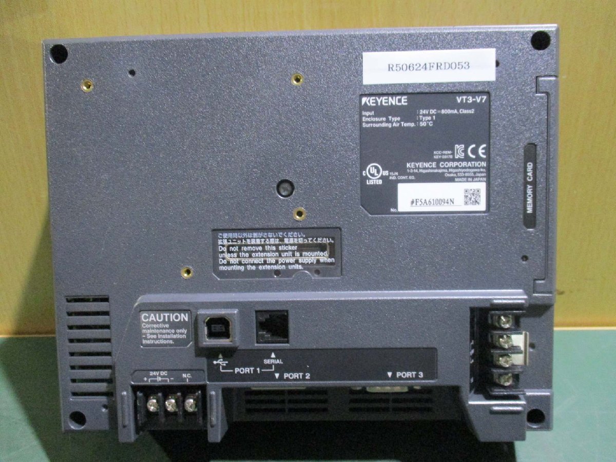 中古 KEYENCE VT3-V7 7型 VGA TFTカラー タッチパネル 通電OK(R50624FRD053)_画像8