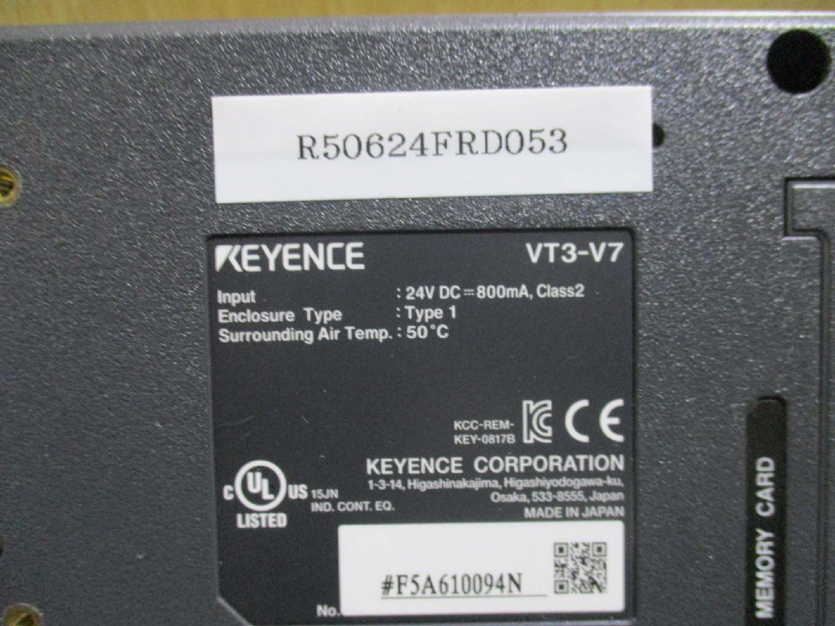 中古 KEYENCE VT3-V7 7型 VGA TFTカラー タッチパネル 通電OK(R50624FRD053)_画像7