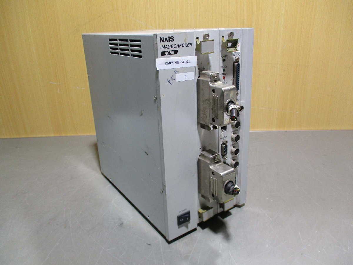 中古 Panasonic Nais AG50 ANAG50000T07 イメージチェッカ コントローラー 画像処理装置(R50714HRA001)_画像7