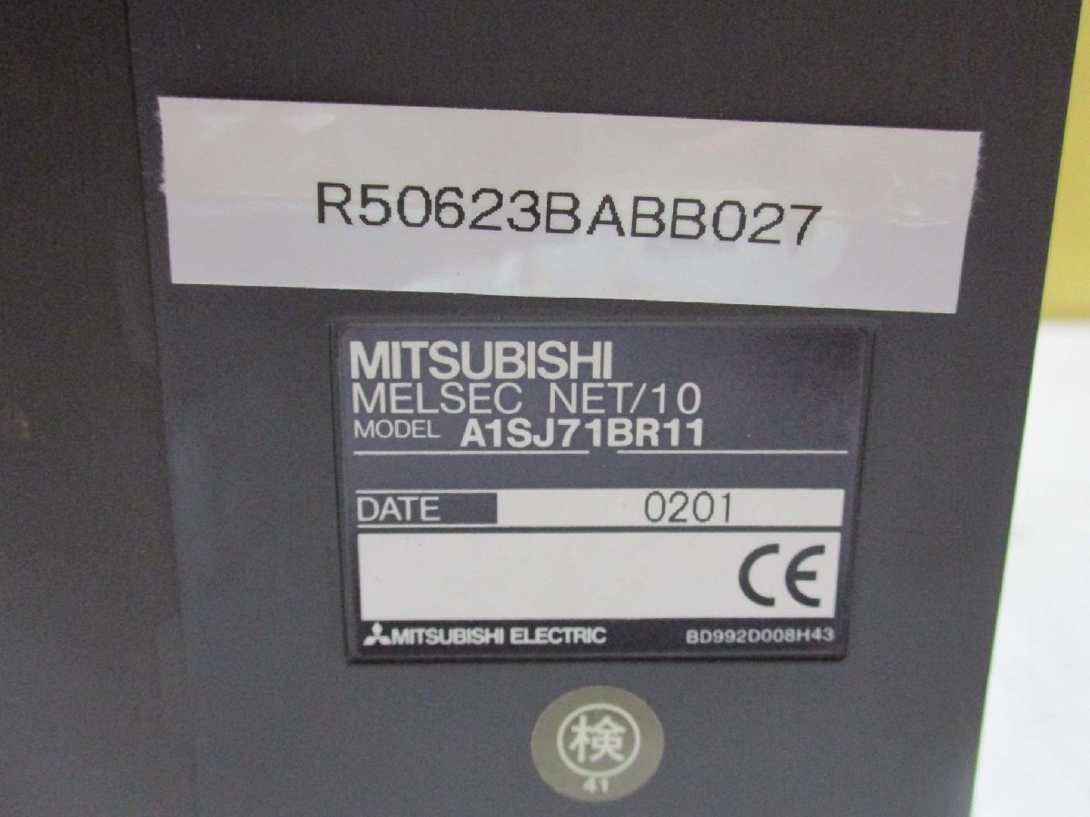 中古 MITSUBISHI MELSEC NET/10 A1SJ71BR11 ネット ワークユニット(R50623BABB027)_画像2