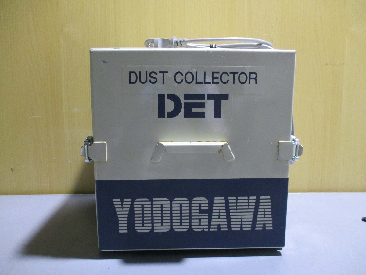 中古淀川電機製作所 カートリッジフィルター集じん機DETシリーズ 中古淀川電機製作所 カートリッジフィルター集じん機DETシリーズ