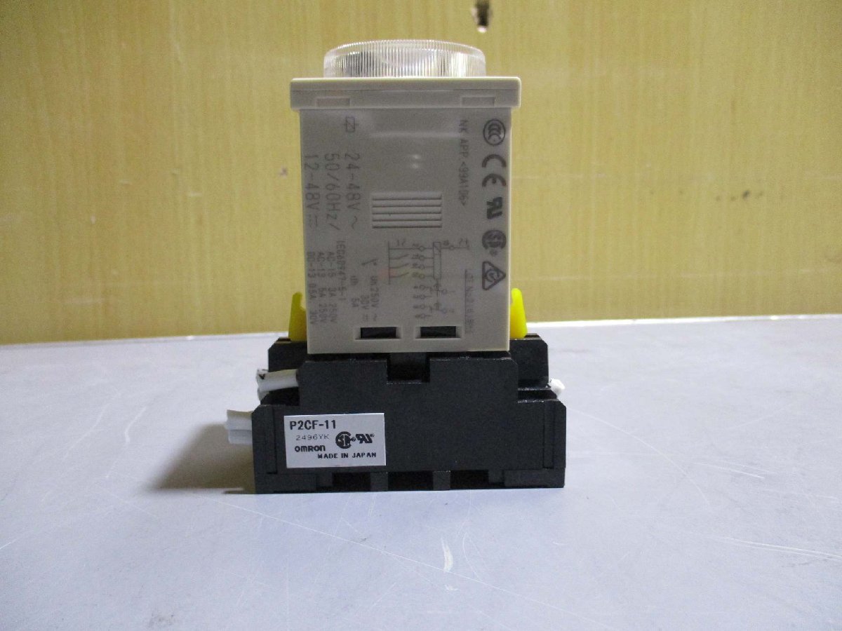 item_image_2