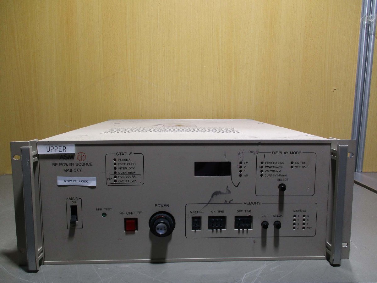 中古ASM RF POWER SOURCE MAIII-5KY RF電源 5kW(R50717LAC001)