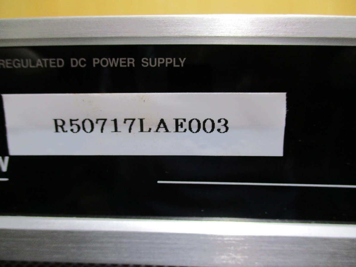 中古MATSUSADA PR180-40-33 直流安定化電源 180V 40A(R50717LAE003) 中古MATSUSADA PR180-40-33 直流安定化電源 180V 40A(R50717LAE003)