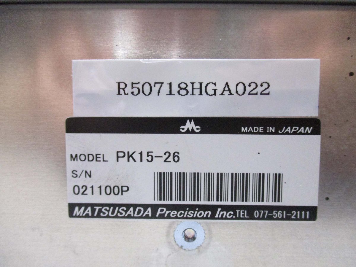 中古 MATSUSADA 直流安定化電源 PK15-26 POWER SUPPLY ＜通電OK＞(R50718HGA022)_画像6