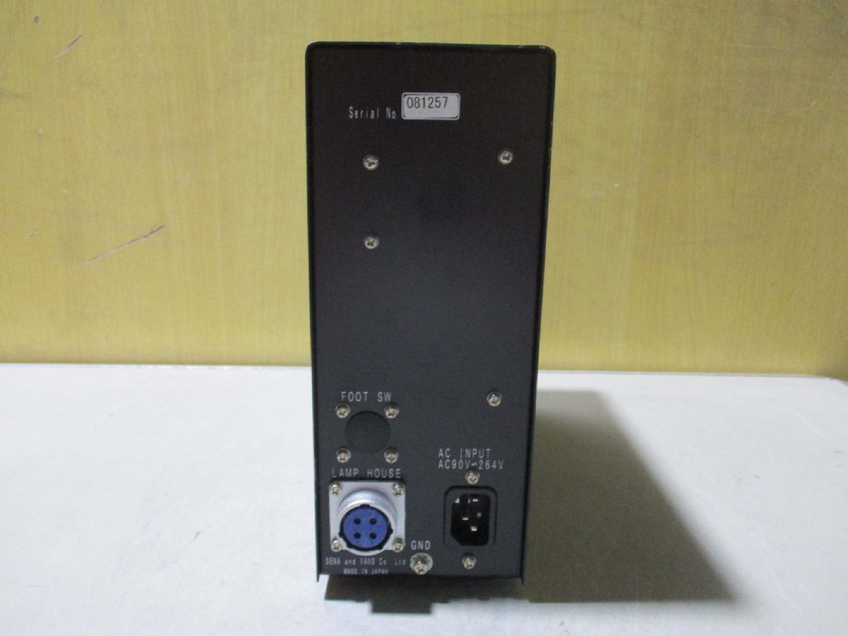 中古 S-VANS 185D POWER SUPPLY DC17V 185W 電源 通電OK(R50706CMC001)