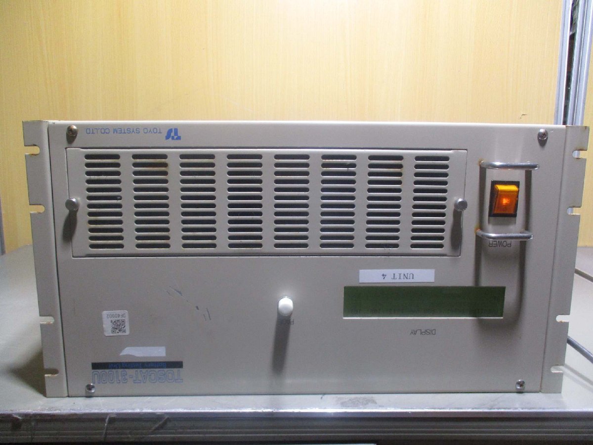中古 東洋システム TOYO SYSTEM TOSCAT3100U TYS31TU02 BATTERY TESTING UNIT 通電OK ＜送料別＞(R50711HNE002)