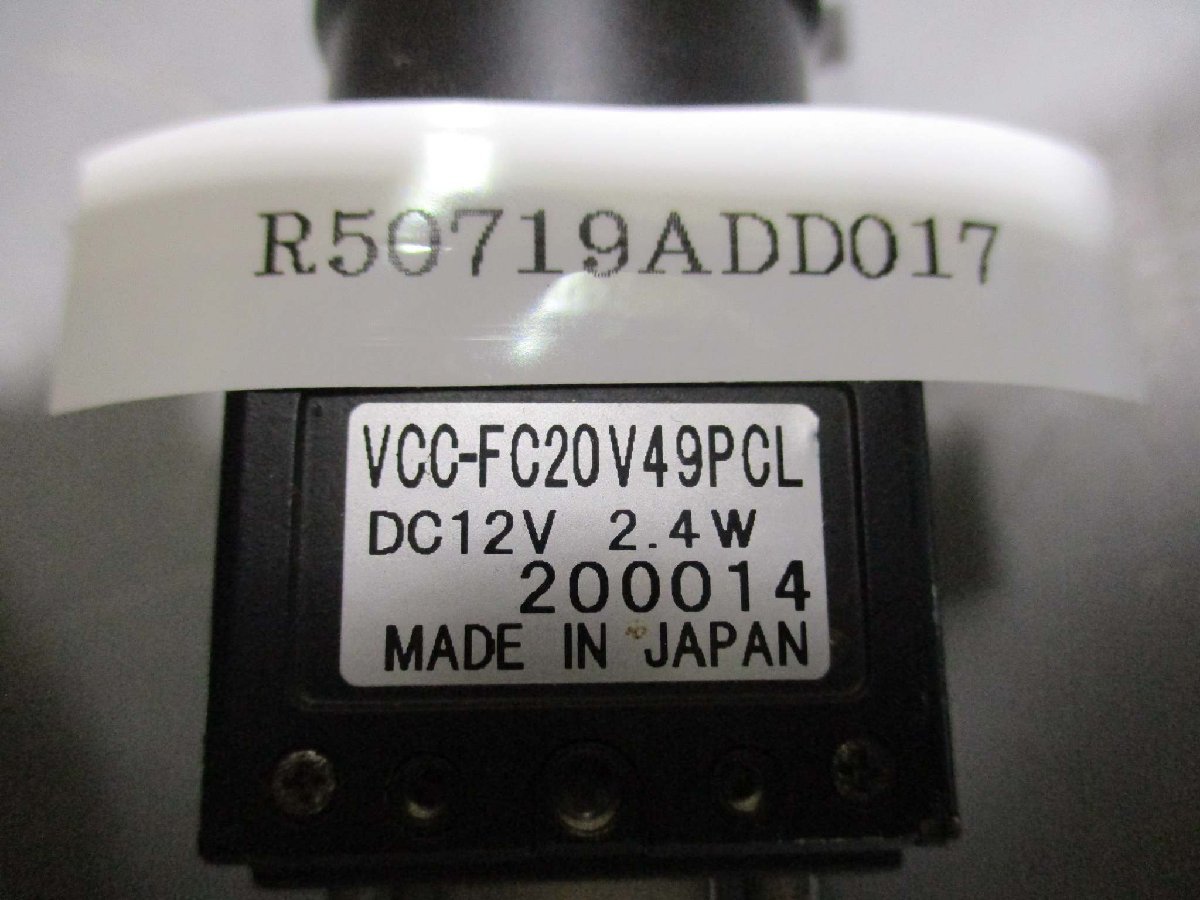 中古 Cis VCC-FC20V49PCL 500fps/IDR-LA40/15DW-2 VGA高速カメラ(R50719ADD017)_画像3