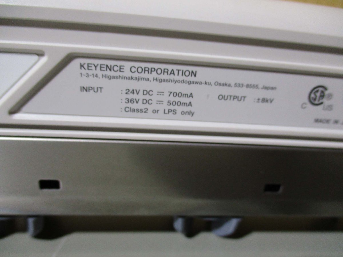 中古 KEYENCE SJ-E132A ハイブリッド型超高速センシングイオナイザ バータイプ本体 2本セット(R50626KAA008)_画像5