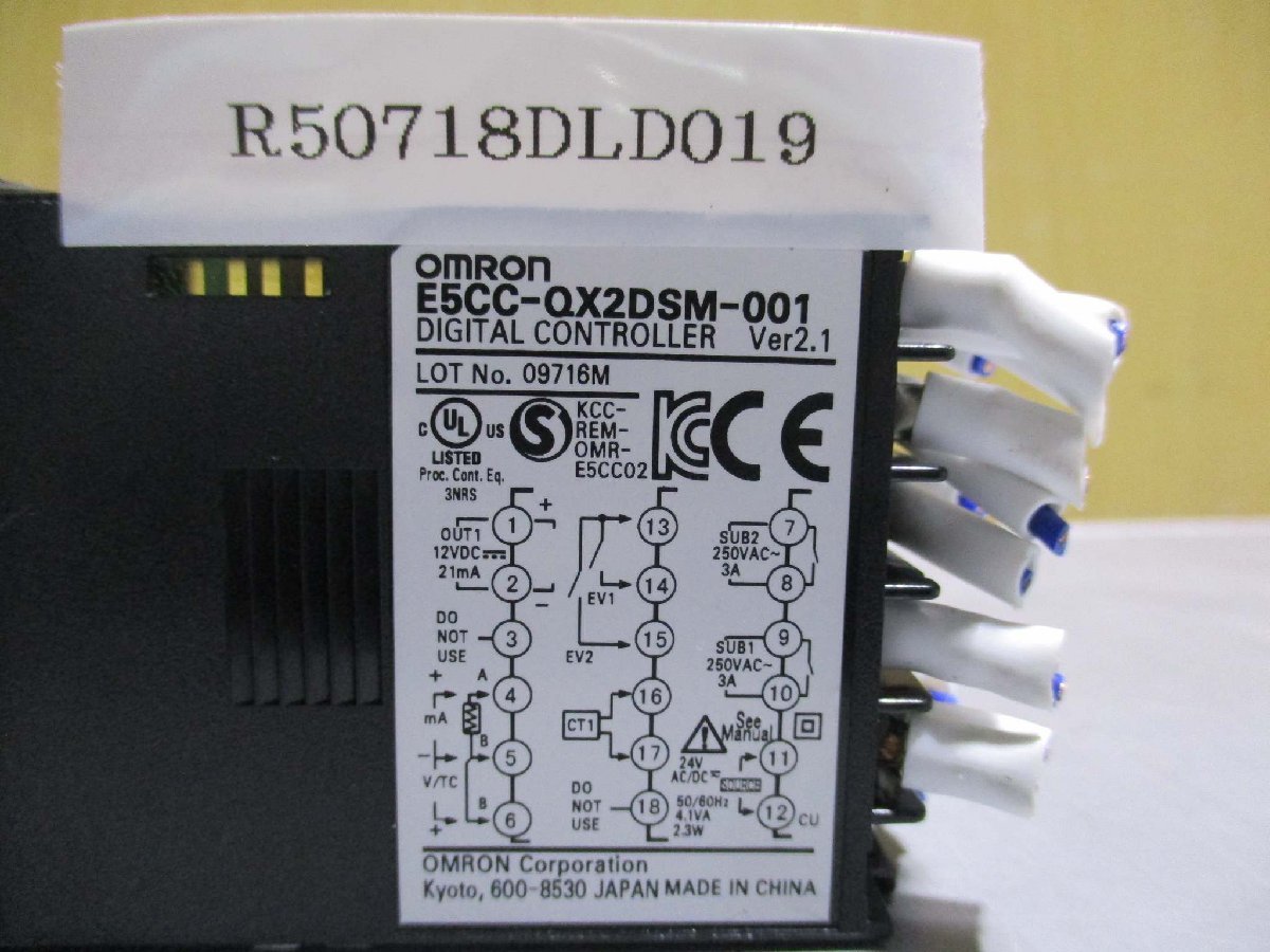 中古 OMRON DIGITAL CONTROLLER E5CC-QX2DSM-001 2個(R50718DLD019)_画像3