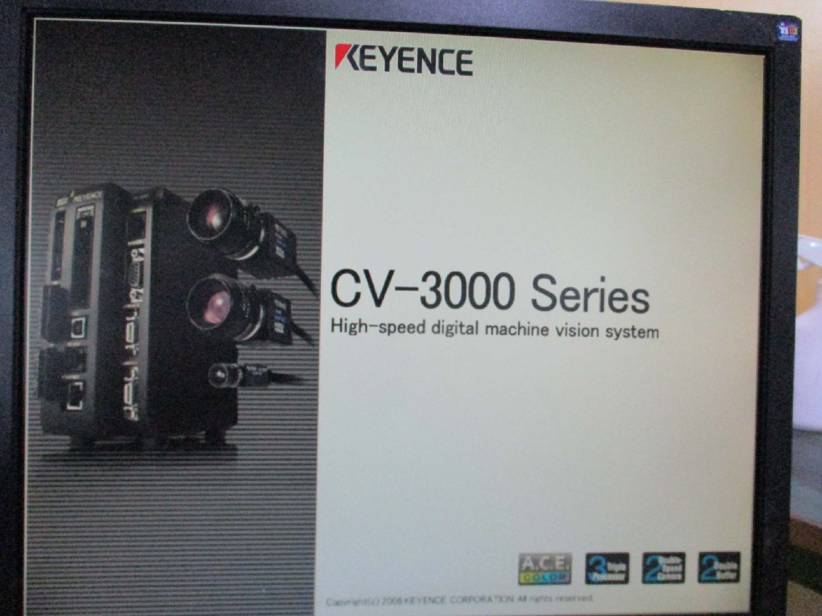 中古 KEYENCE CV-3000 画像処理システム(R50719AYD015)