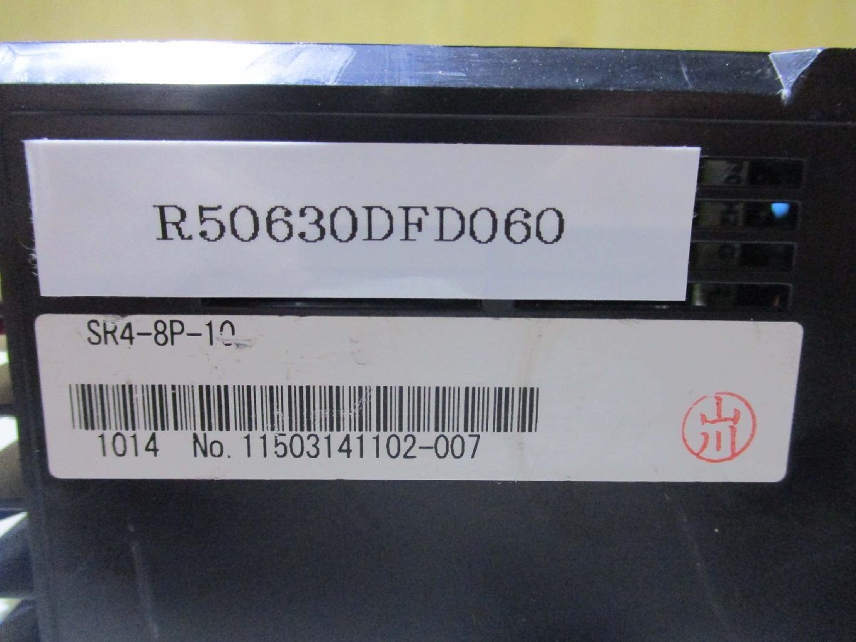 中古 SHIMADEN SR4-8P-10 デジタル調節計(R50630DFD060)_画像2
