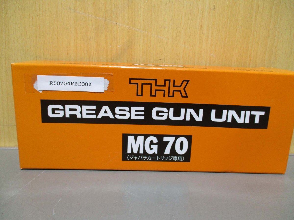 新古 THK MG 70 GREASE GUN UNIT 3個(R50704FBE006) 工具、DIY用品 新古 THK MG 70 GREASE GUN UNIT 3個(R50704FBE006) 工具、DIY用品