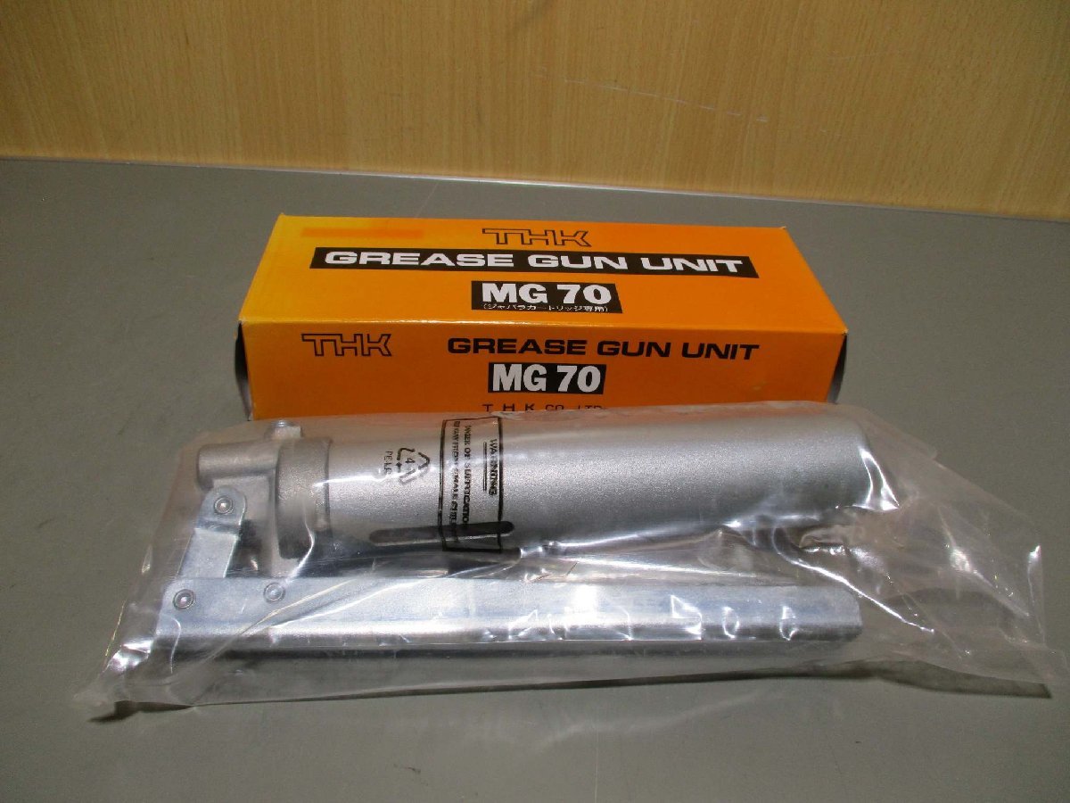 新古 THK MG 70 GREASE GUN UNIT 3個(R50704FBE006) 工具、DIY用品 新古 THK MG 70 GREASE GUN UNIT 3個(R50704FBE006) 工具、DIY用品